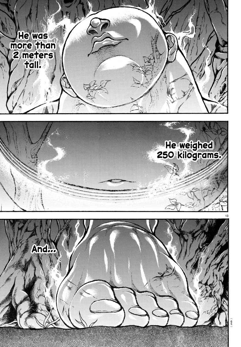 Bakidou Chapter 118 - Page 14
