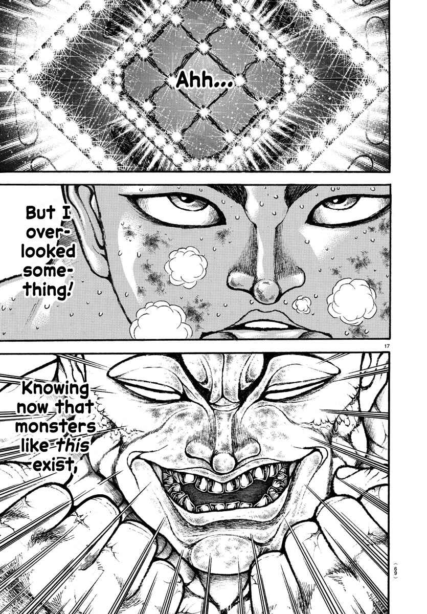 Bakidou Chapter 118 - Page 18