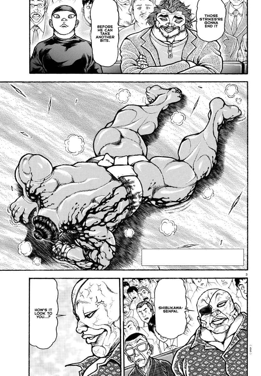 Bakidou Chapter 118 - Page 4