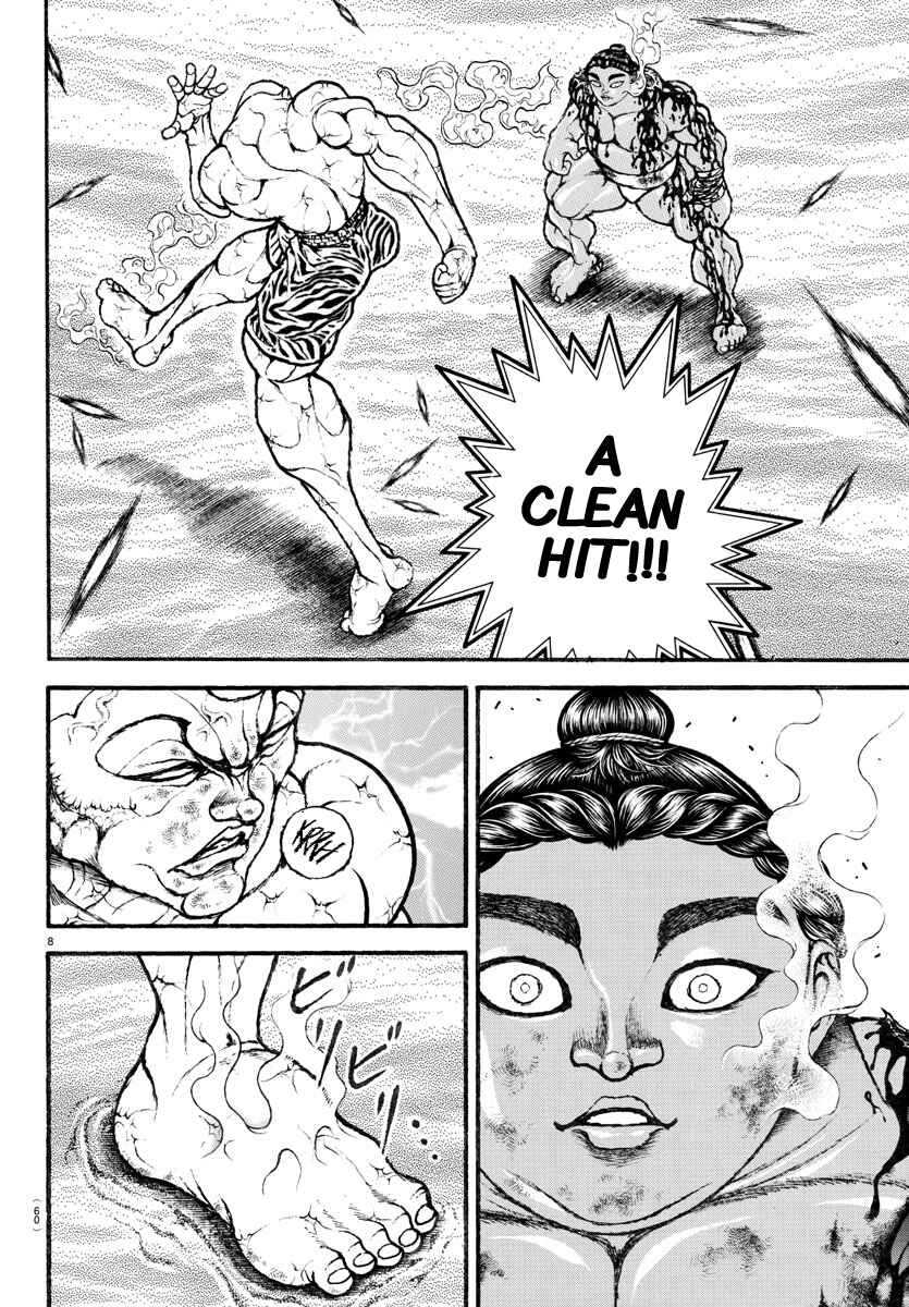 Bakidou Chapter 118 - Page 9
