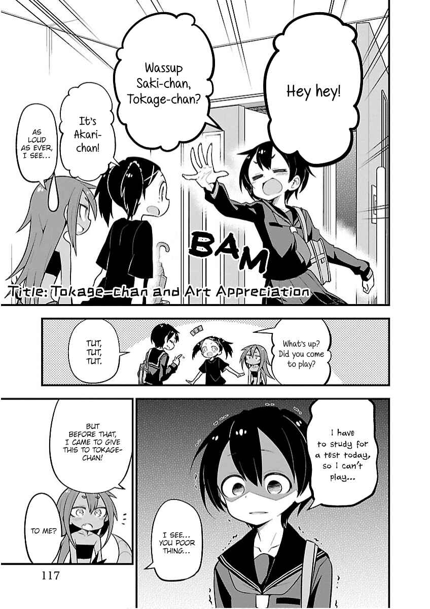 Kaijuu no Tokage Chapter 26 - Page 1