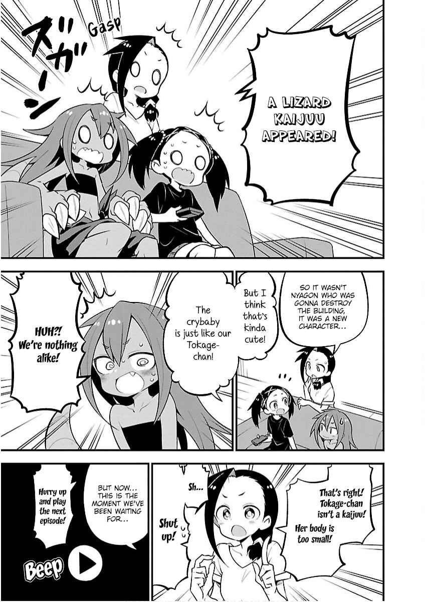 Kaijuu no Tokage Chapter 26 - Page 11