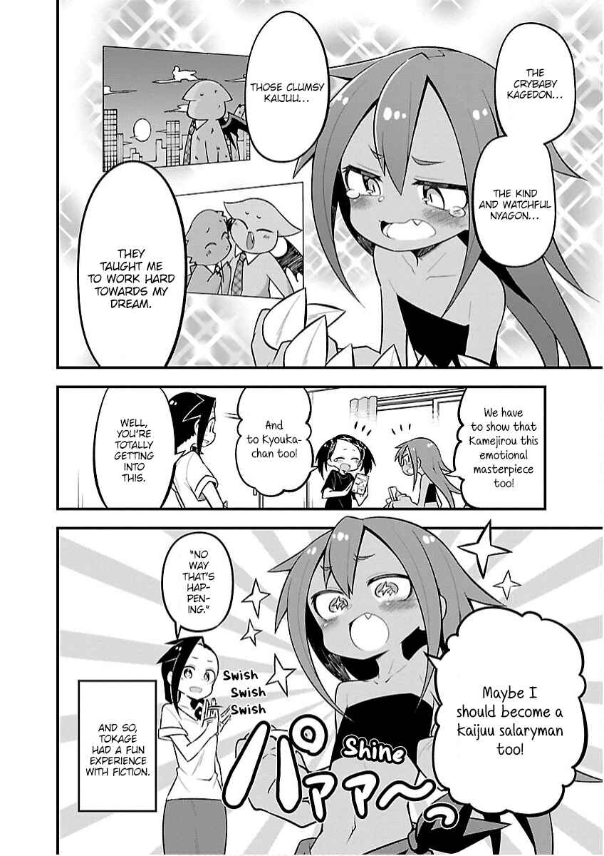 Kaijuu no Tokage Chapter 26 - Page 16