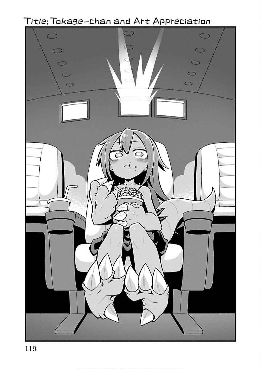 Kaijuu no Tokage Chapter 26 - Page 3
