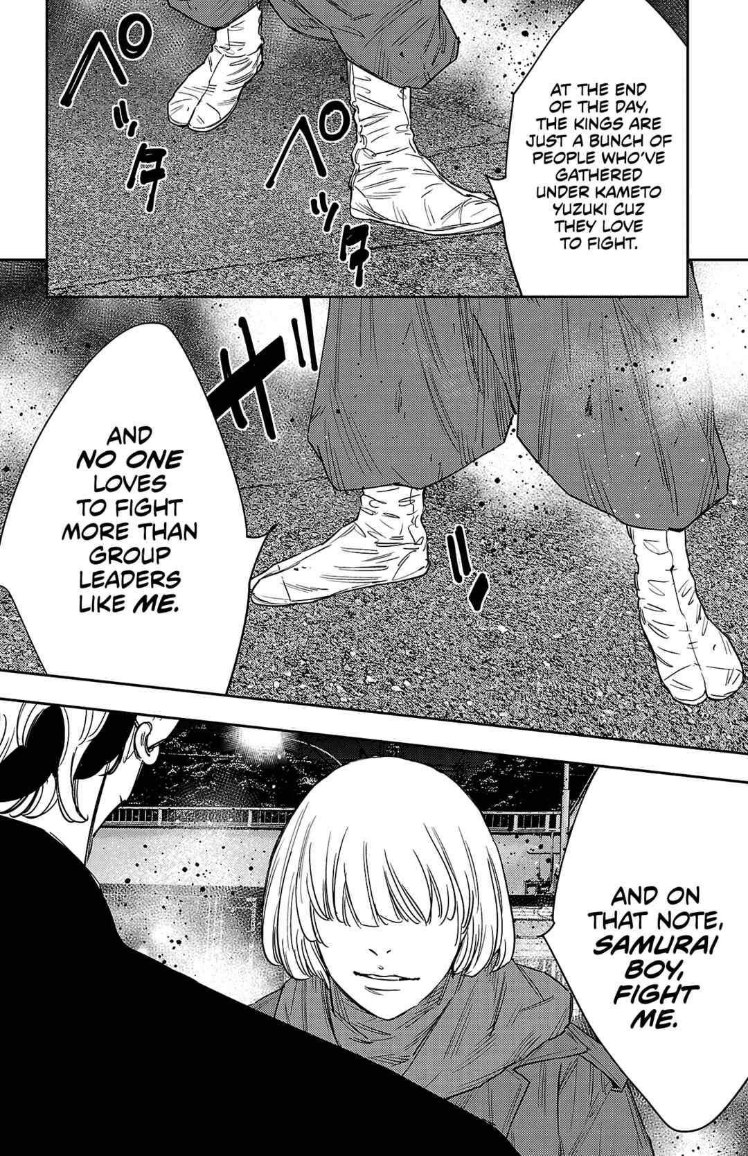 Nine Peaks Chapter 113 - Page 8