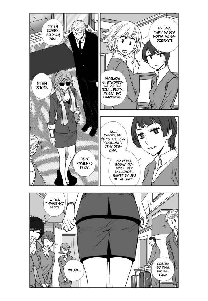Lily Love 2 Chapter 1 - Page 11