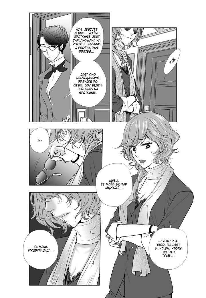 Lily Love 2 Chapter 1 - Page 13