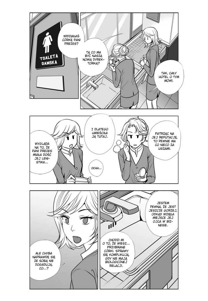 Lily Love 2 Chapter 1 - Page 14