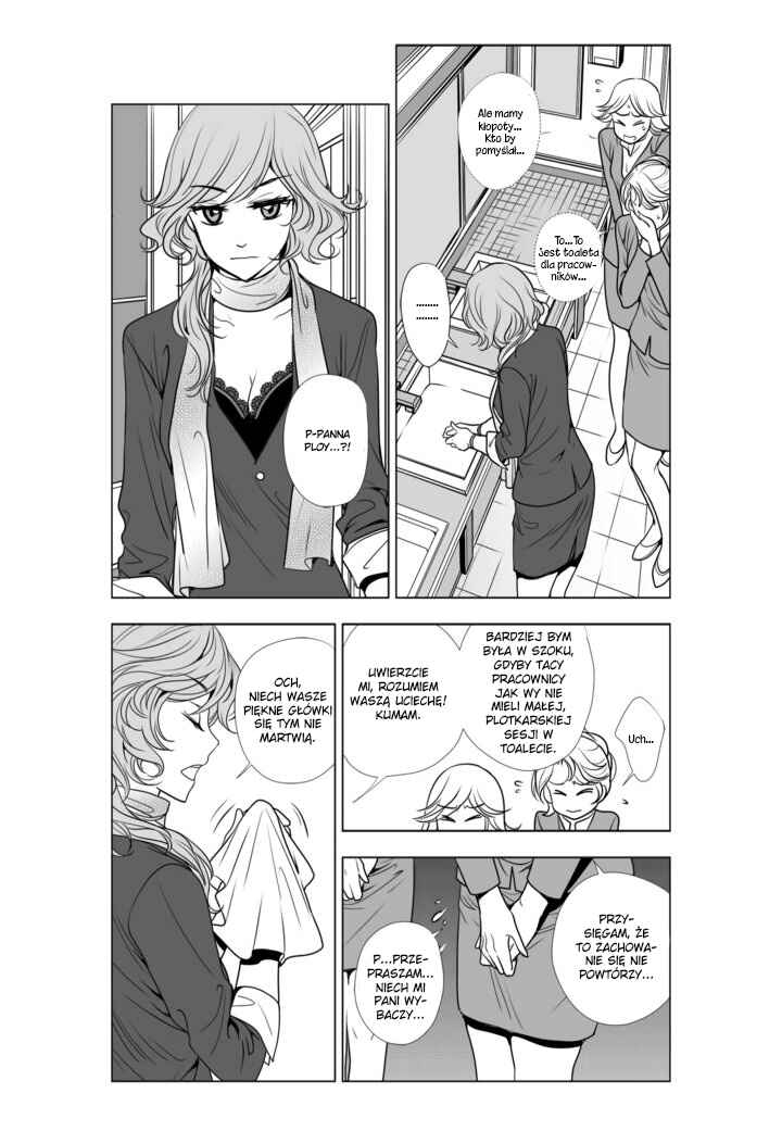 Lily Love 2 Chapter 1 - Page 16