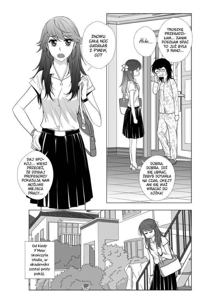 Lily Love 2 Chapter 1 - Page 5
