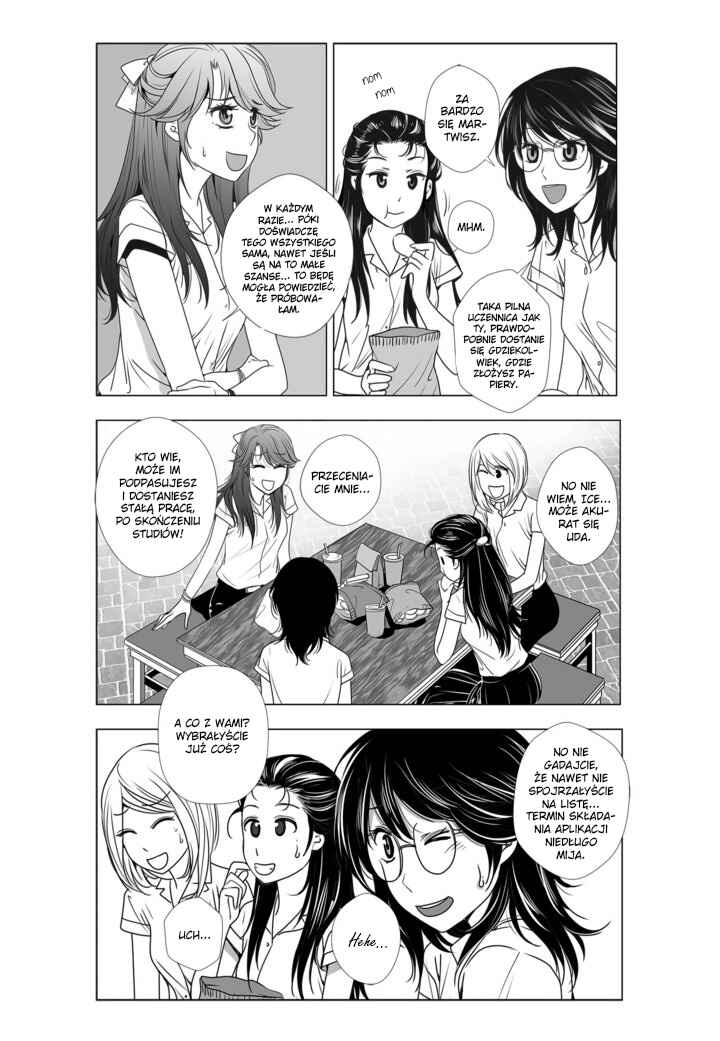 Lily Love 2 Chapter 1 - Page 8