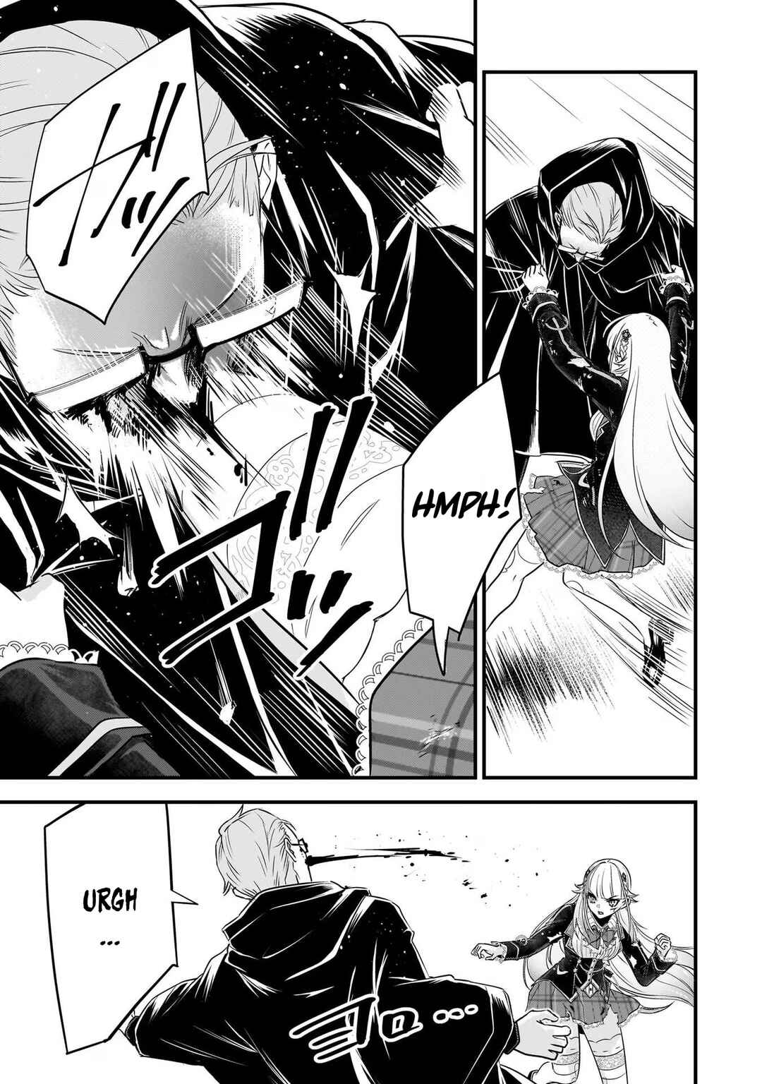 Savage Fang Ojou-sama: Shijou Saikyou no Youhei wa Shijou Saikyou no Bougyaku Reijou to Natte Nidome no Sekai o Musou suru Chapter 24 - Page 11