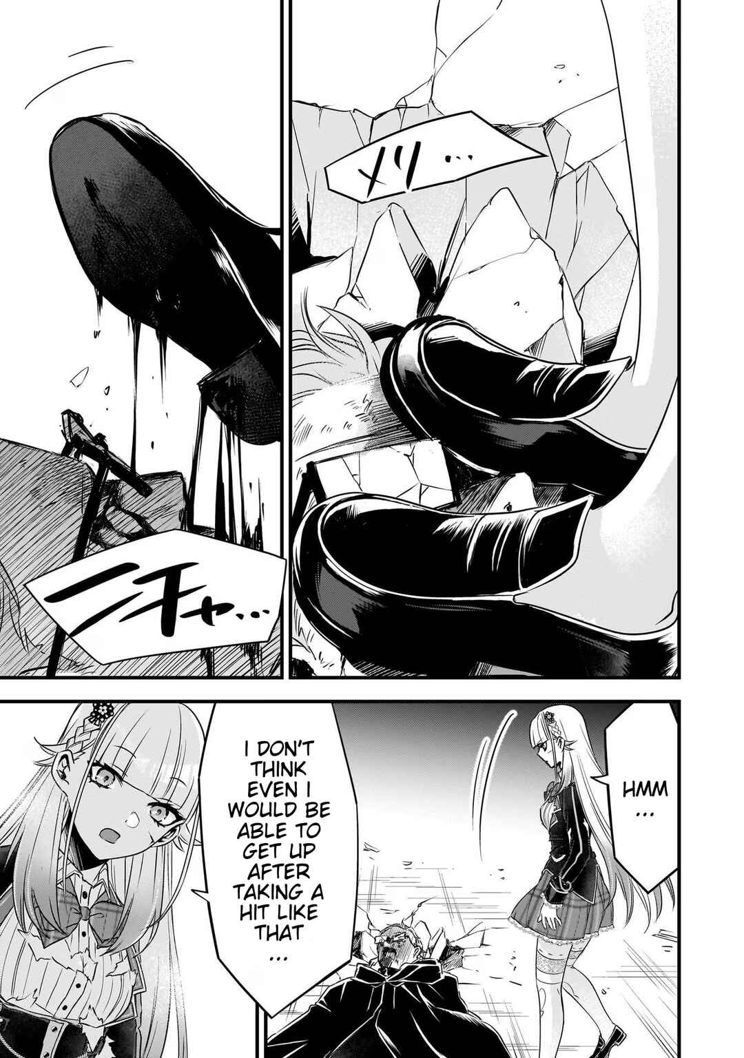 Savage Fang Ojou-sama: Shijou Saikyou no Youhei wa Shijou Saikyou no Bougyaku Reijou to Natte Nidome no Sekai o Musou suru Chapter 24 - Page 13