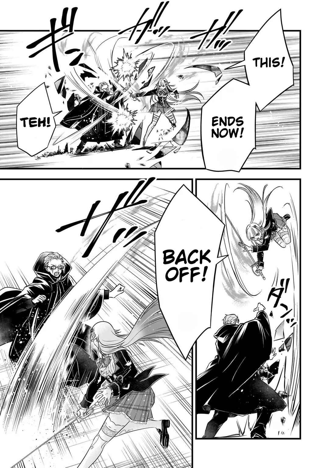 Savage Fang Ojou-sama: Shijou Saikyou no Youhei wa Shijou Saikyou no Bougyaku Reijou to Natte Nidome no Sekai o Musou suru Chapter 24 - Page 5