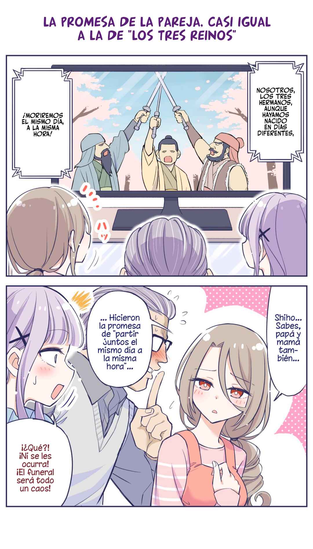 The Lecture You Would Never Want Your Parents to Give You Chapter 50 - Page 3