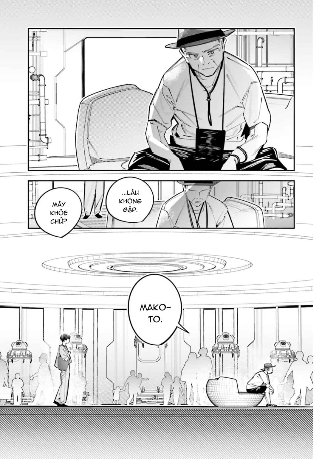 Death Game Manga no Kuromaku Satsujinki no Imouto ni Tensei shite Shippai shita Chapter 25.5 - Page 14