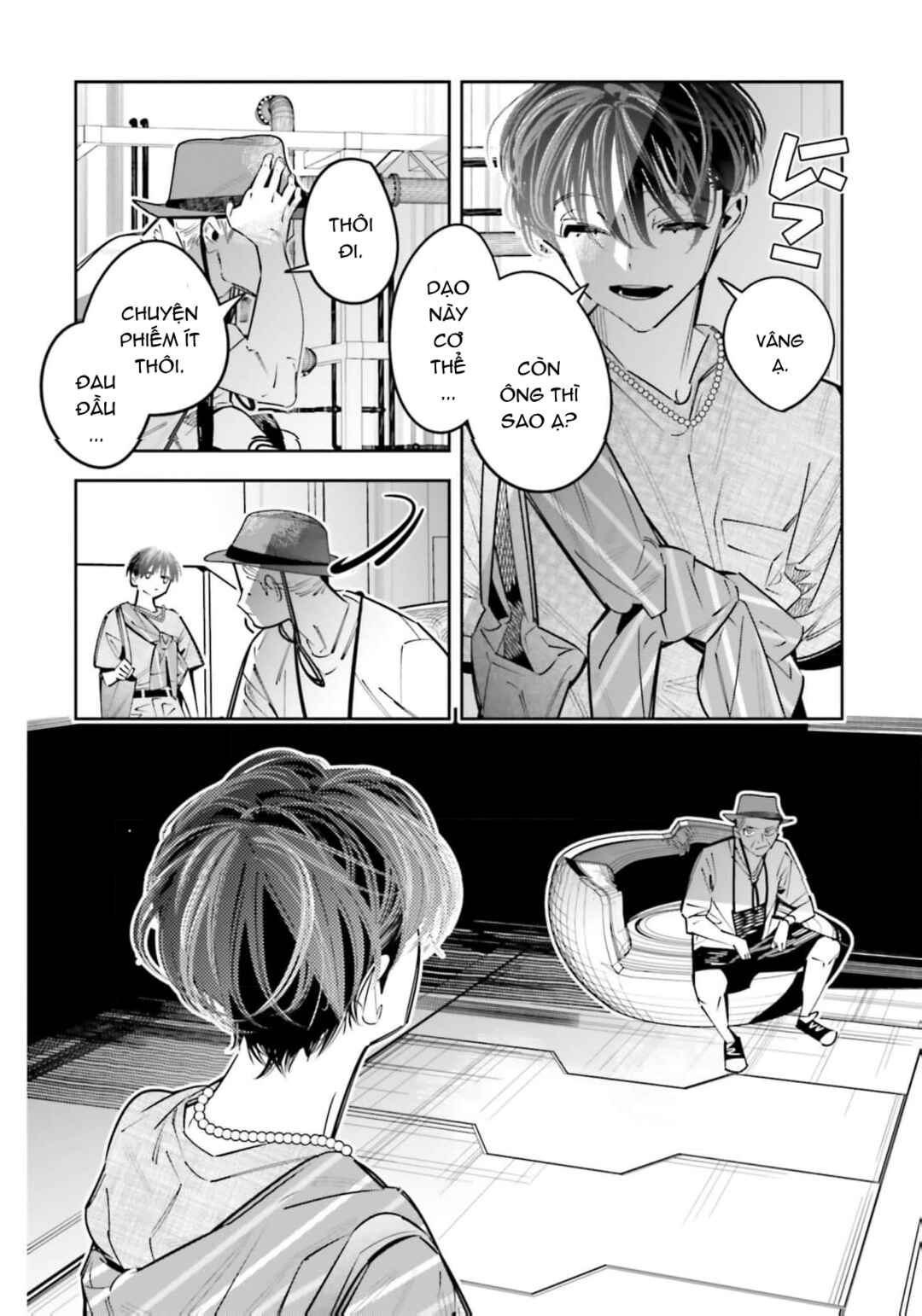 Death Game Manga no Kuromaku Satsujinki no Imouto ni Tensei shite Shippai shita Chapter 25.5 - Page 15