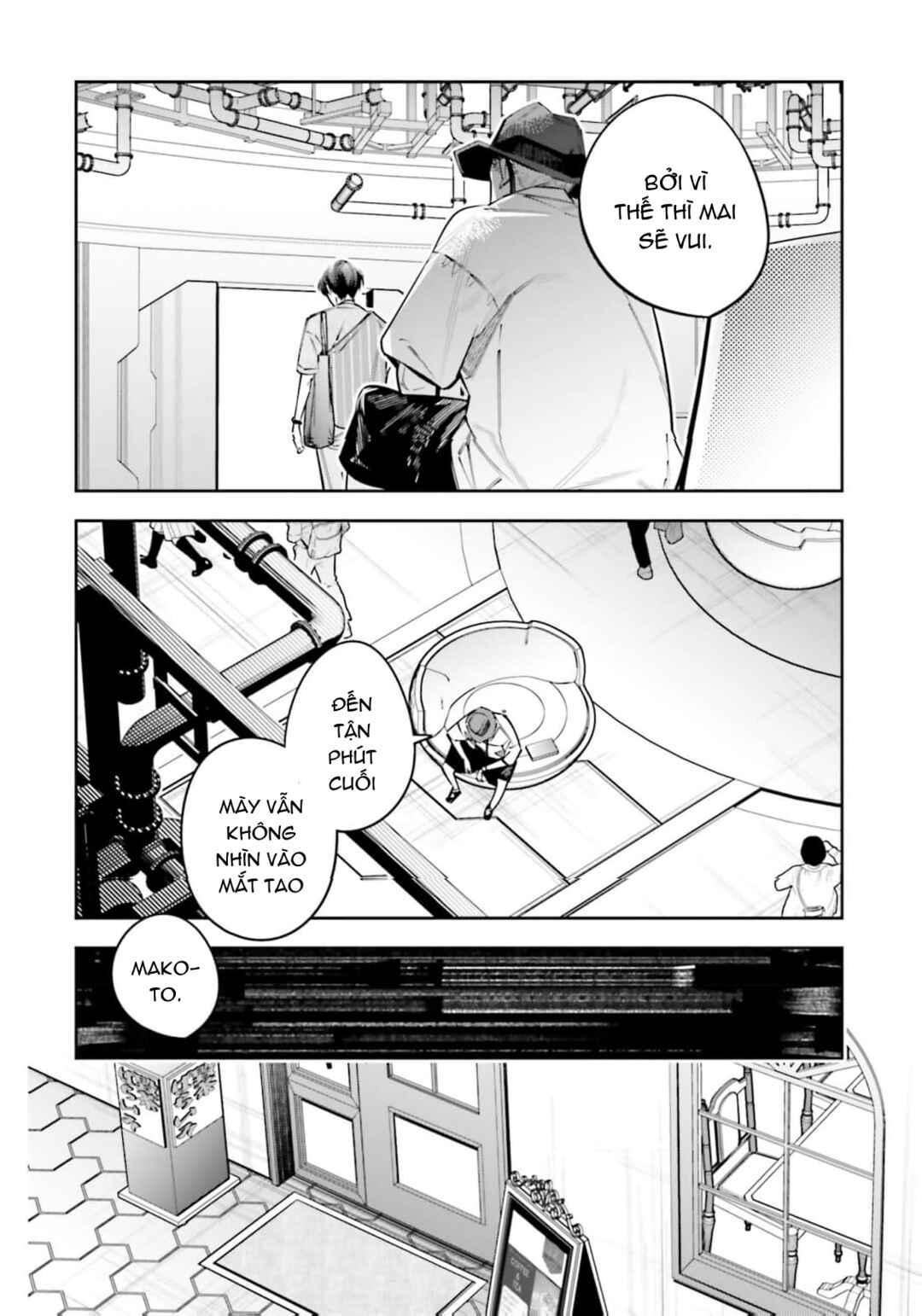 Death Game Manga no Kuromaku Satsujinki no Imouto ni Tensei shite Shippai shita Chapter 25.5 - Page 19