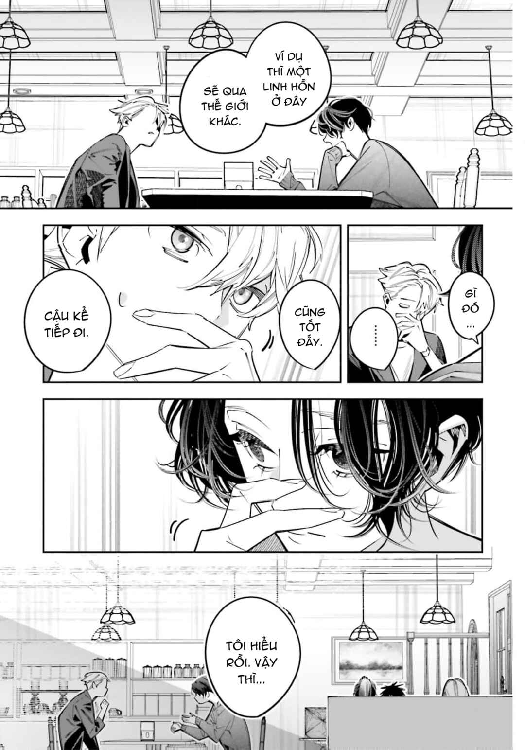 Death Game Manga no Kuromaku Satsujinki no Imouto ni Tensei shite Shippai shita Chapter 25.5 - Page 26
