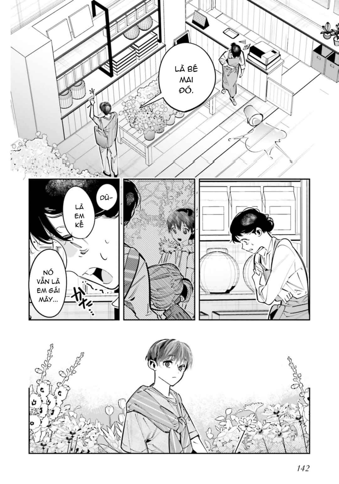 Death Game Manga no Kuromaku Satsujinki no Imouto ni Tensei shite Shippai shita Chapter 25.5 - Page 29