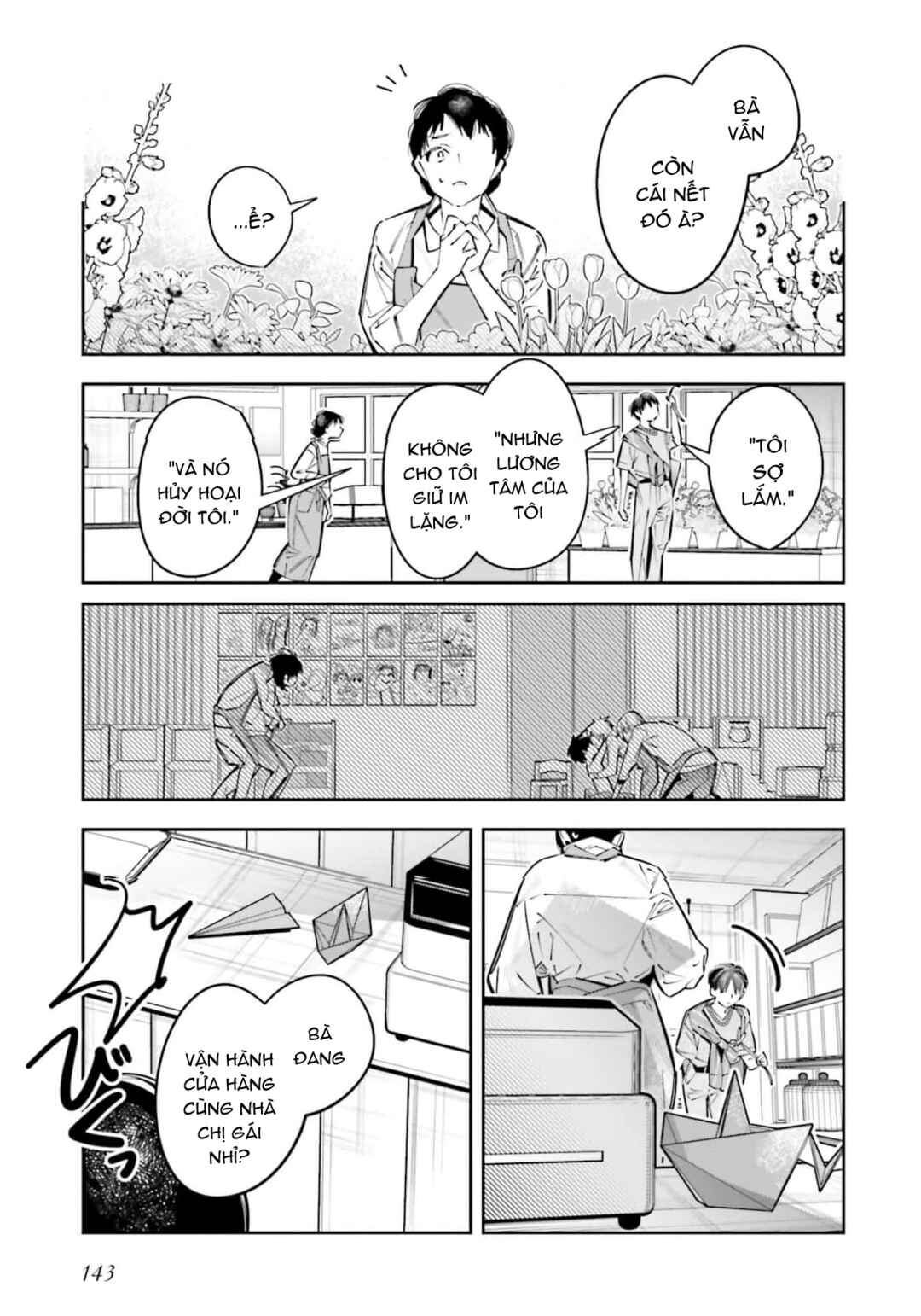 Death Game Manga no Kuromaku Satsujinki no Imouto ni Tensei shite Shippai shita Chapter 25.5 - Page 30