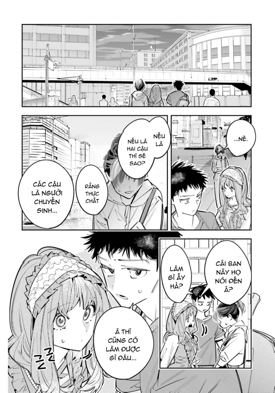 Death Game Manga no Kuromaku Satsujinki no Imouto ni Tensei shite Shippai shita Chapter 25.5 - Page 34