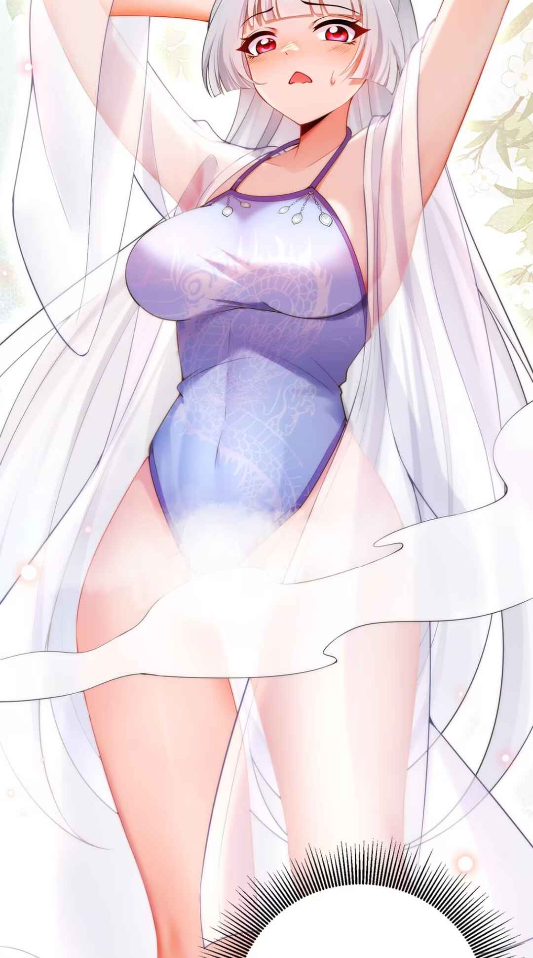 Nüdi? Wo Zhi He Niangzi Tan Lian'ai Chapter 8 - Page 29