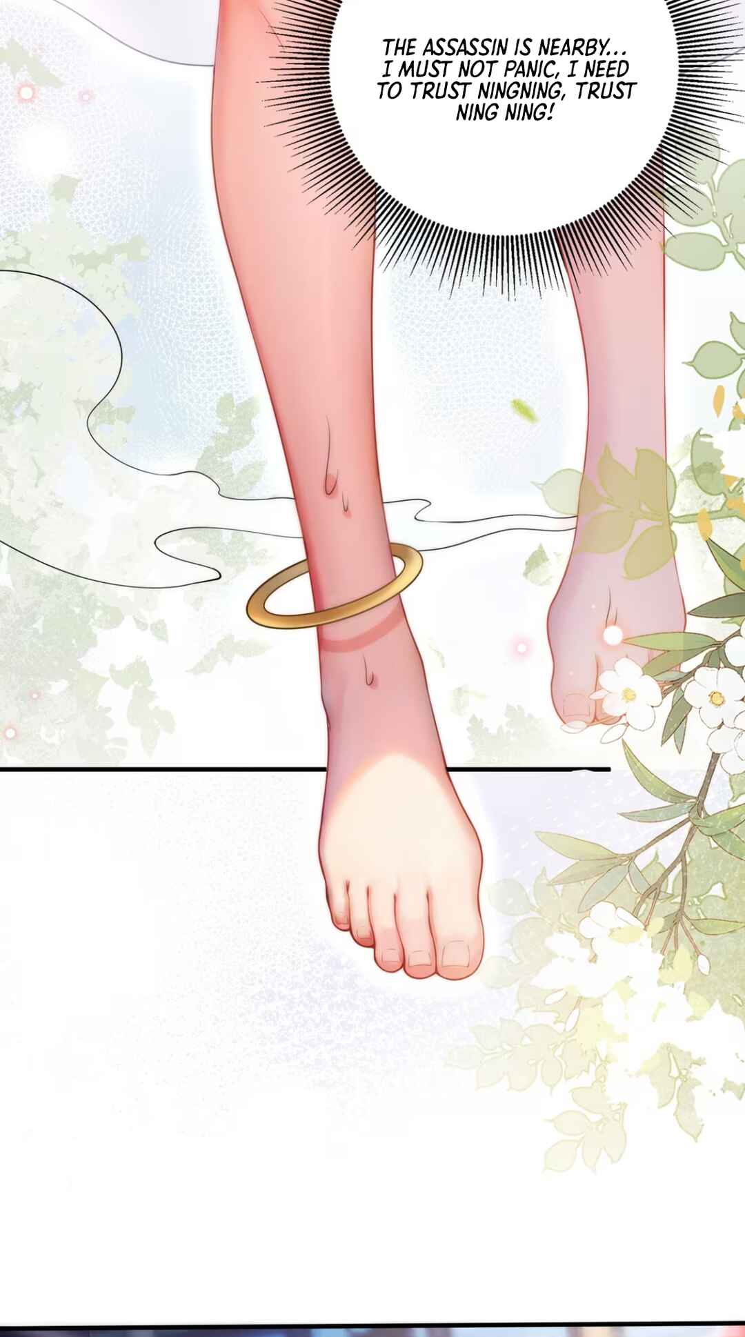 Nüdi? Wo Zhi He Niangzi Tan Lian'ai Chapter 8 - Page 30