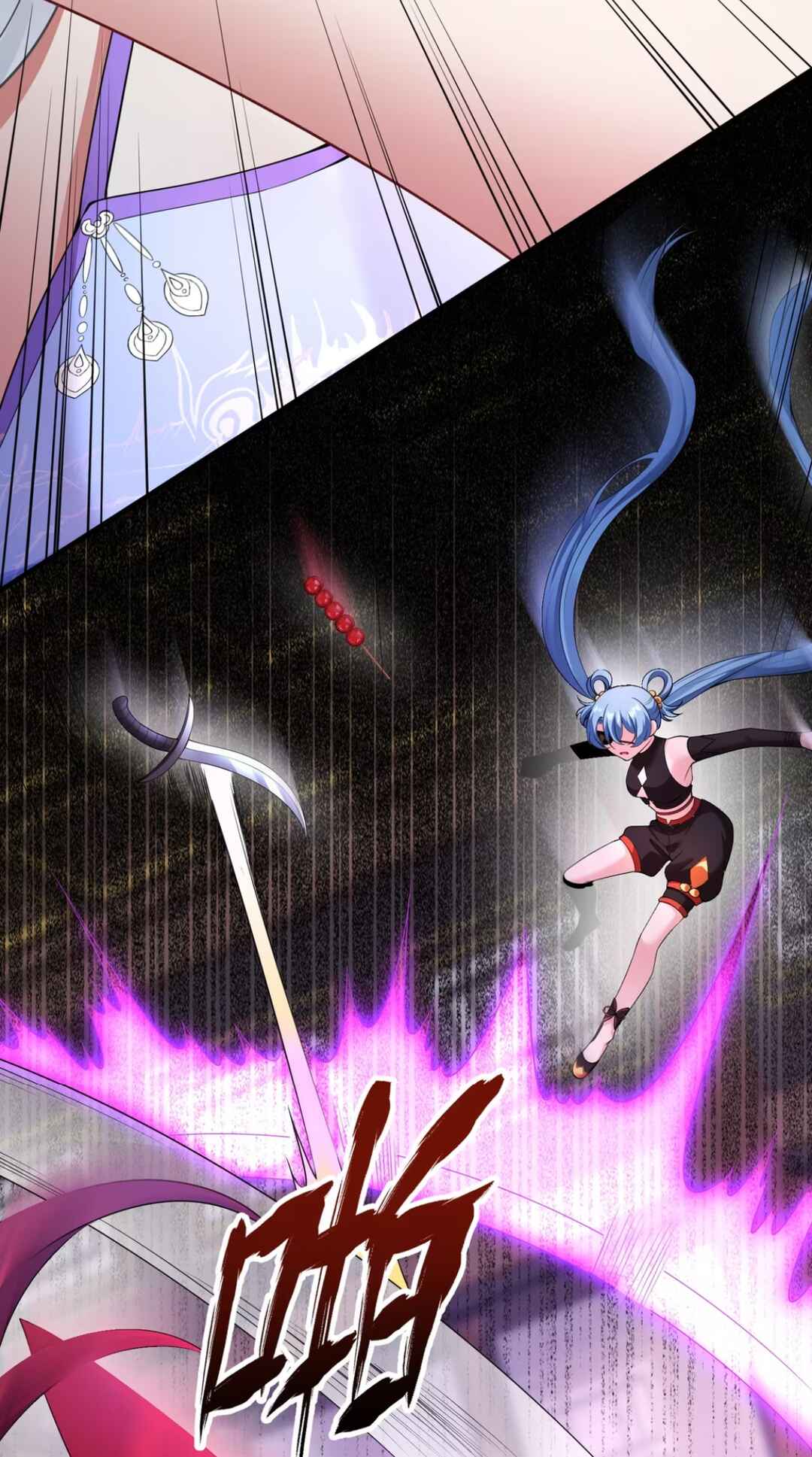 Nüdi? Wo Zhi He Niangzi Tan Lian'ai Chapter 8 - Page 37