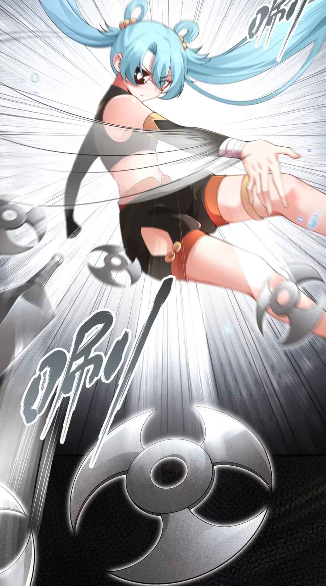 Nüdi? Wo Zhi He Niangzi Tan Lian'ai Chapter 8 - Page 41