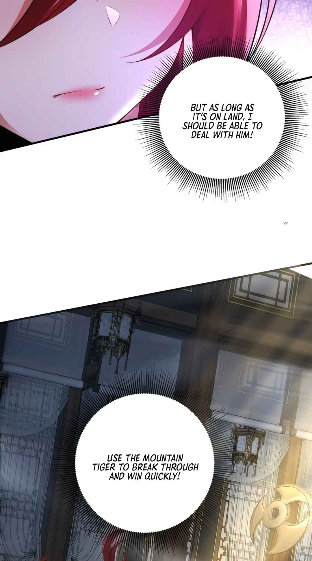 Nüdi? Wo Zhi He Niangzi Tan Lian'ai Chapter 8 - Page 44