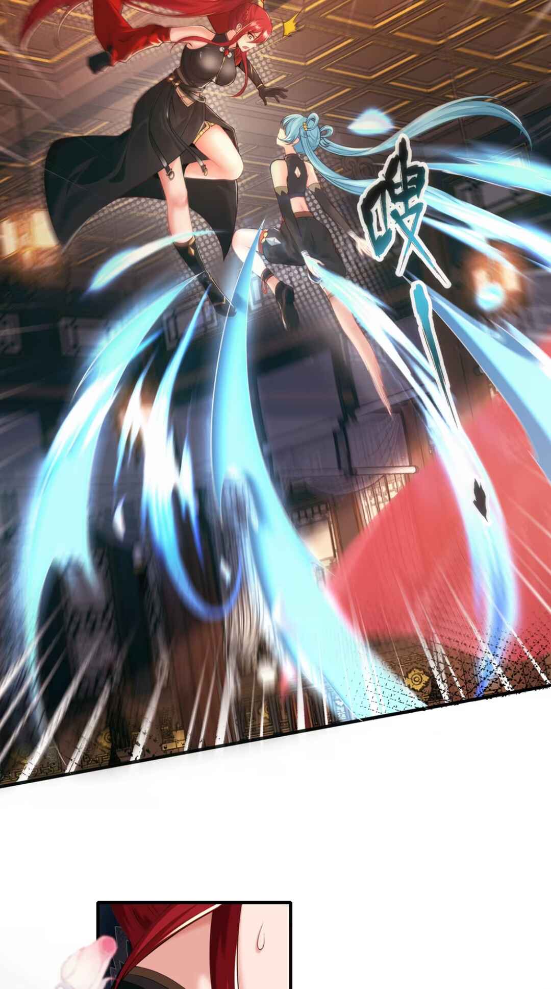 Nüdi? Wo Zhi He Niangzi Tan Lian'ai Chapter 8 - Page 50
