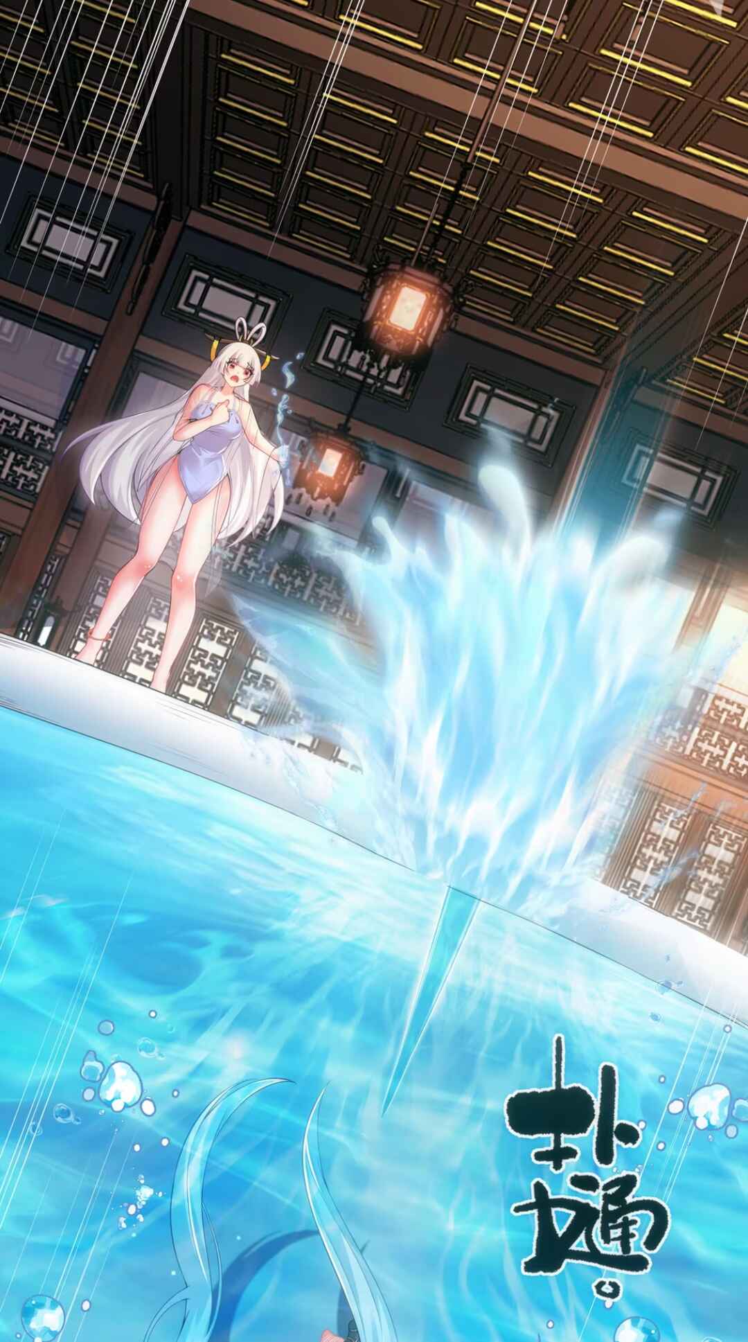 Nüdi? Wo Zhi He Niangzi Tan Lian'ai Chapter 8 - Page 53