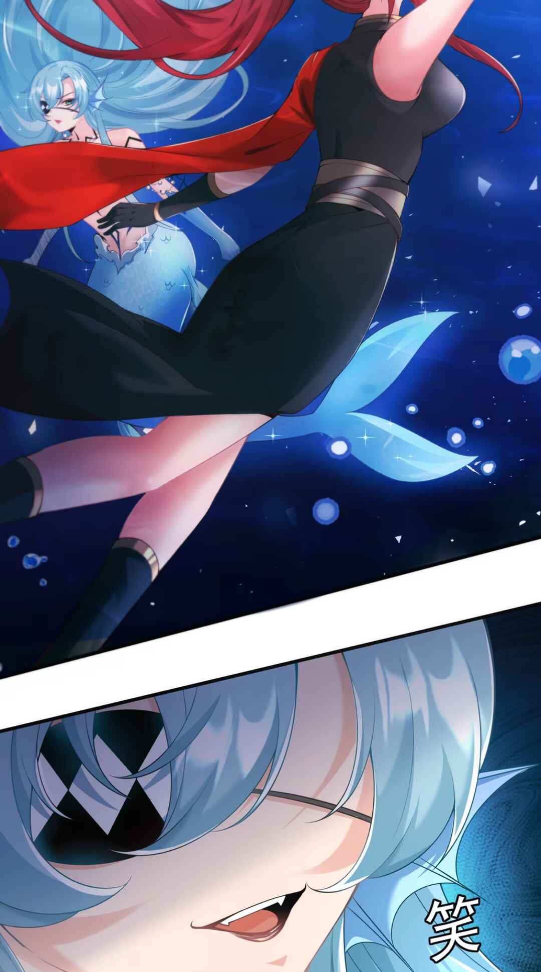 Nüdi? Wo Zhi He Niangzi Tan Lian'ai Chapter 8 - Page 59