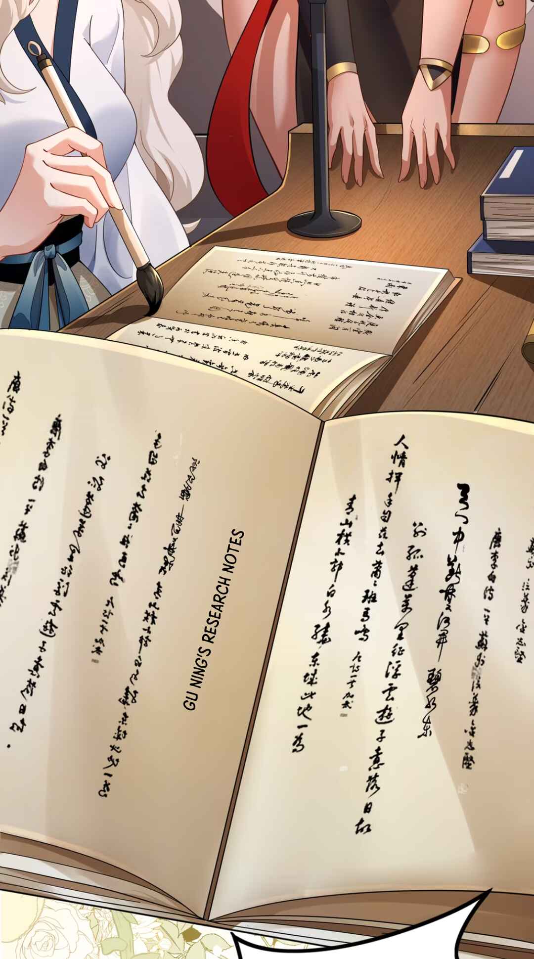 Nüdi? Wo Zhi He Niangzi Tan Lian'ai Chapter 8 - Page 6