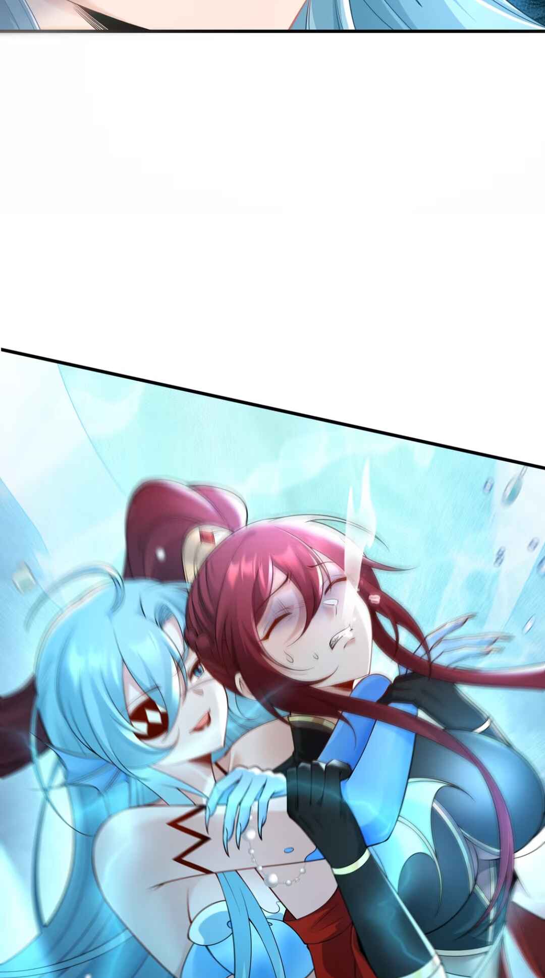 Nüdi? Wo Zhi He Niangzi Tan Lian'ai Chapter 8 - Page 60