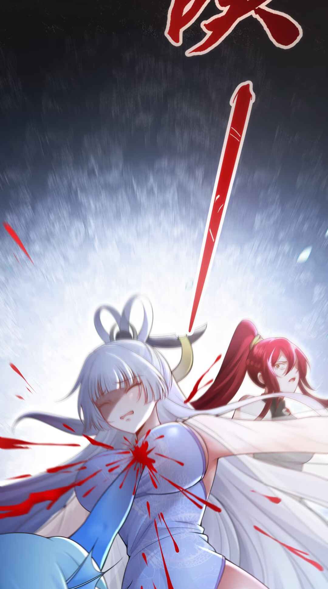 Nüdi? Wo Zhi He Niangzi Tan Lian'ai Chapter 8 - Page 70