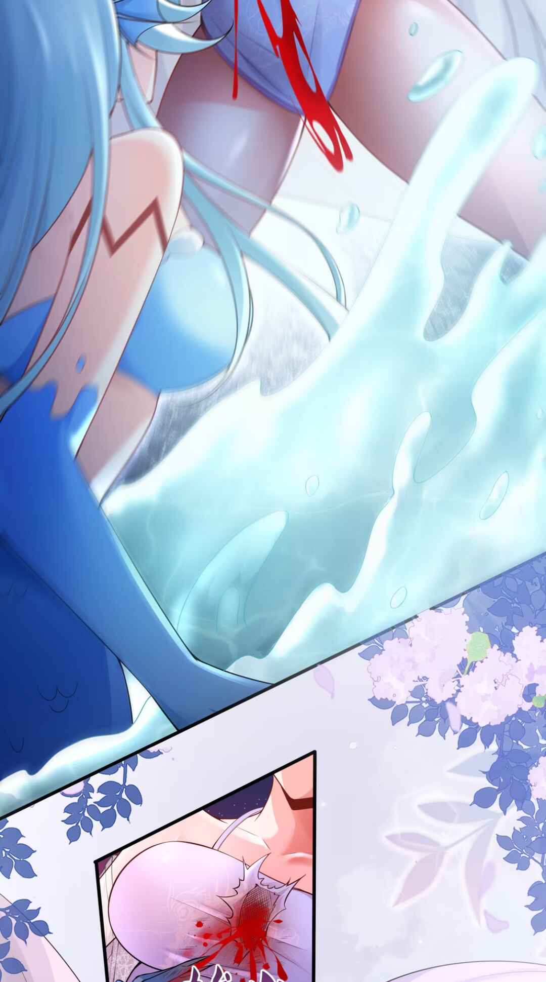 Nüdi? Wo Zhi He Niangzi Tan Lian'ai Chapter 8 - Page 71