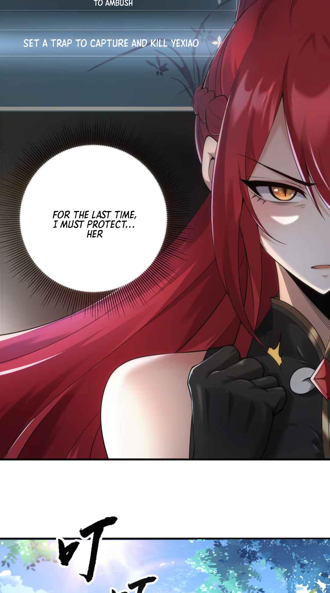 Nüdi? Wo Zhi He Niangzi Tan Lian'ai Chapter 8 - Page 85