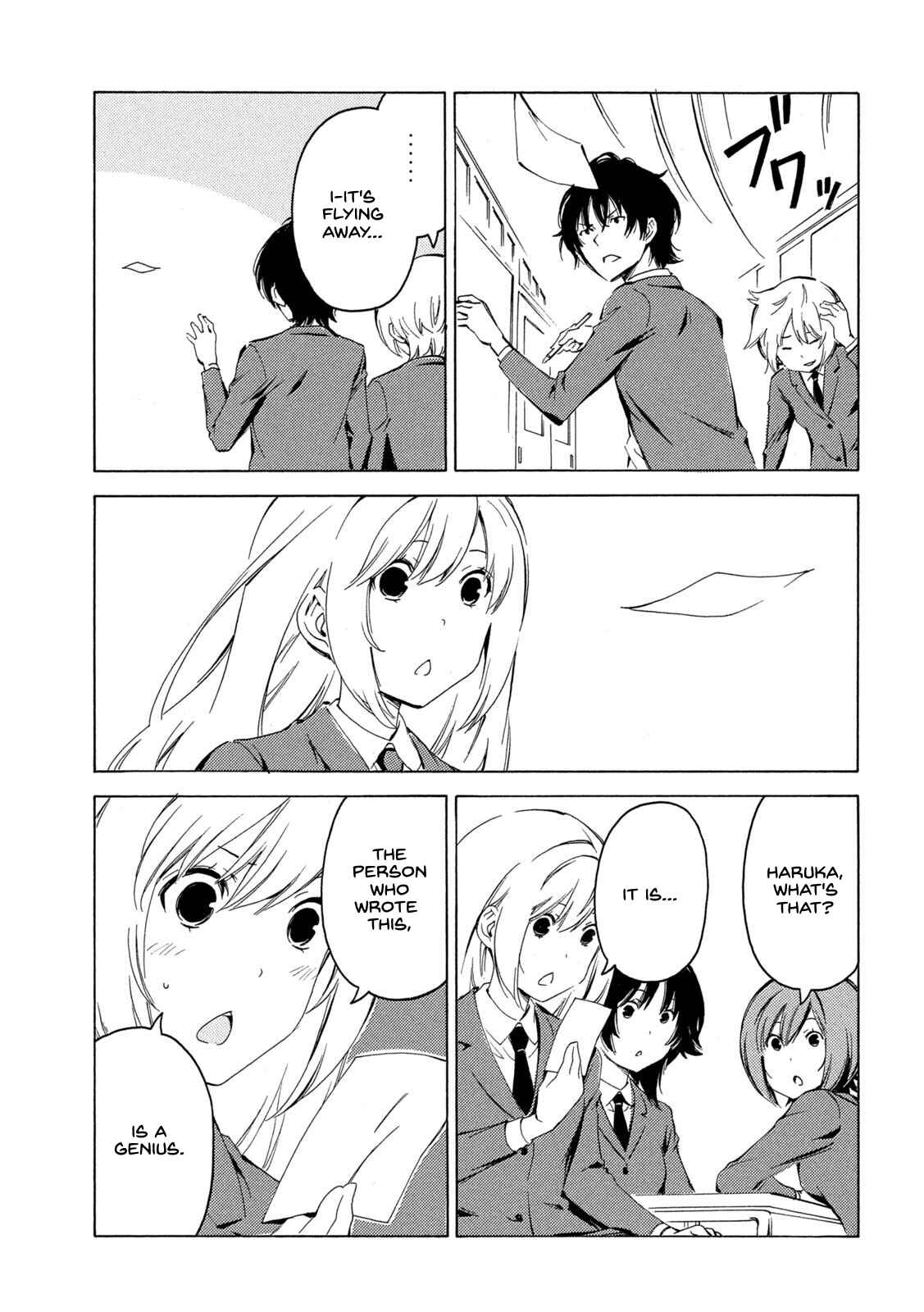 Minami-ke Chapter 407 - Page 7