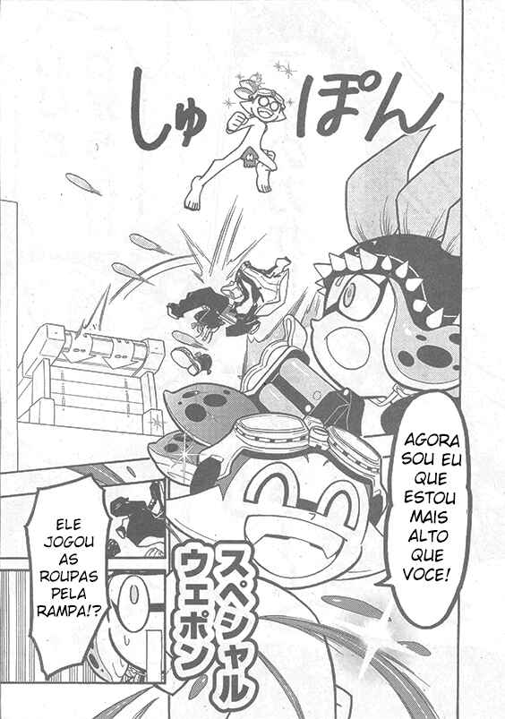 Splatoon Chapter 48 - Page 26