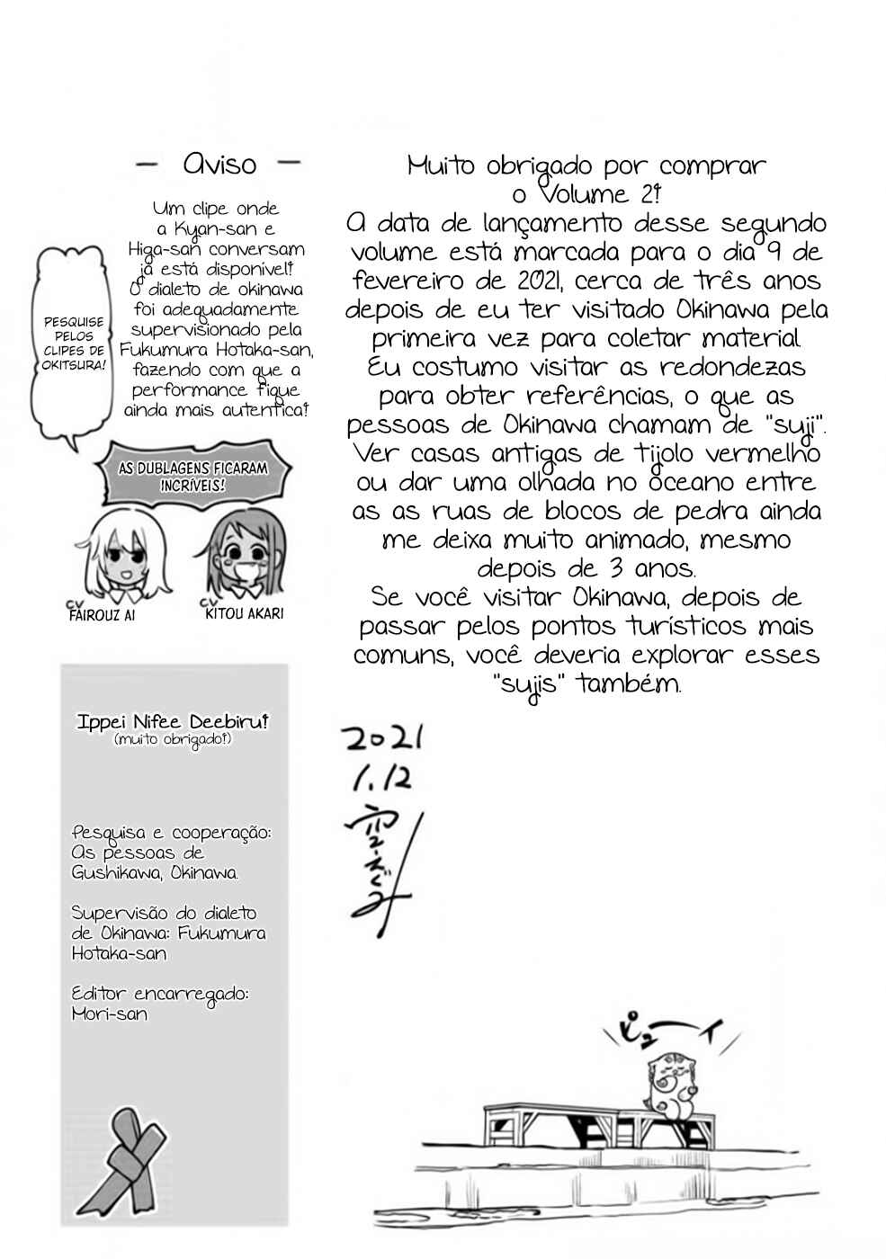 Okinawa de Suki ni Natta Ko ga Hougensugite Tsurasugiru Chapter 20.5 - Page 13