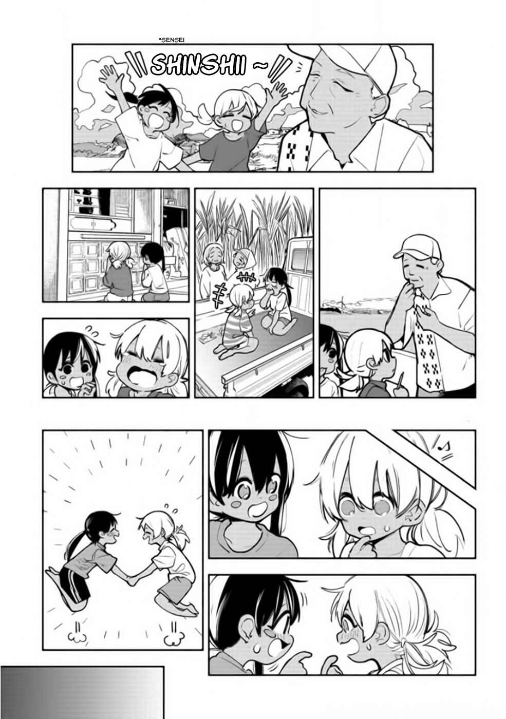 Okinawa de Suki ni Natta Ko ga Hougensugite Tsurasugiru Chapter 20.5 - Page 9