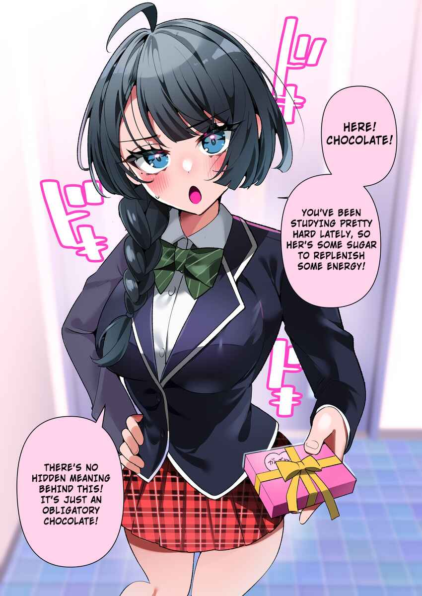 Cool na Tsuma no Saa-chan Chapter 41 - Page 1