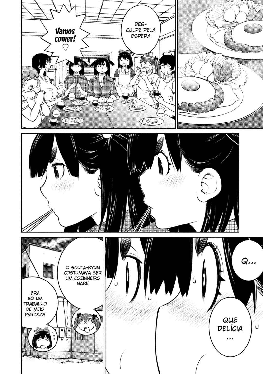 Ookii Onnanoko wa Suki Desu ka? Chapter 42 - Page 13