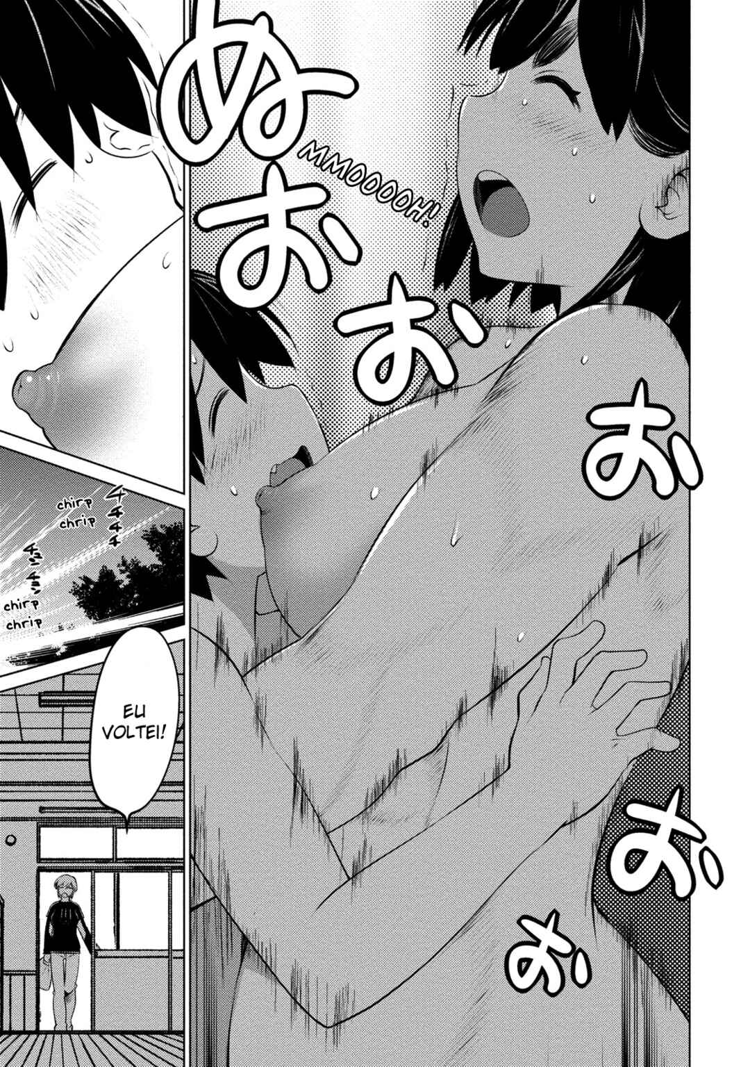 Ookii Onnanoko wa Suki Desu ka? Chapter 42 - Page 18