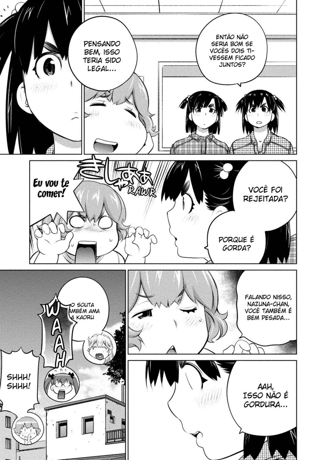 Ookii Onnanoko wa Suki Desu ka? Chapter 42 - Page 8
