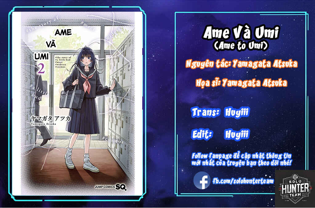 Ame to Umi Chapter 8 - Page 1