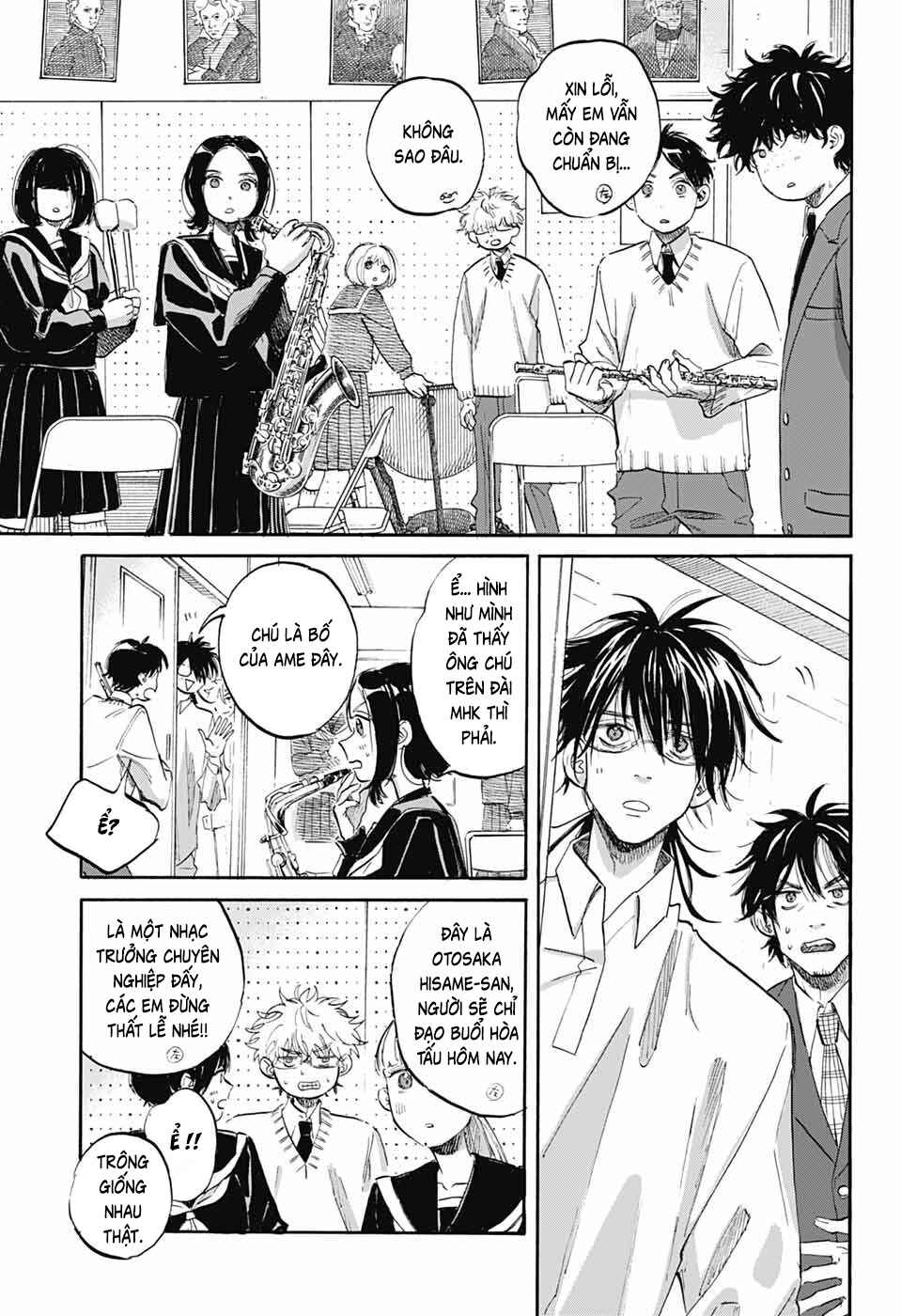 Ame to Umi Chapter 8 - Page 20