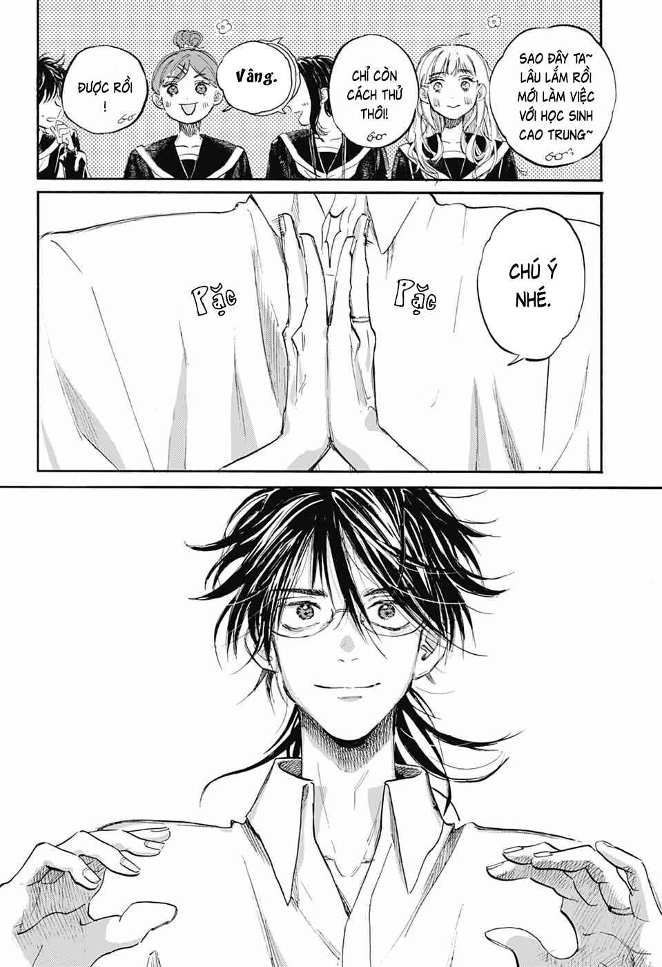 Ame to Umi Chapter 8 - Page 23